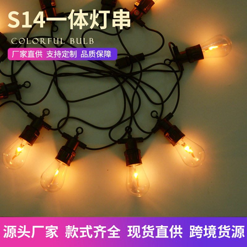 无频闪防水暖光灯泡串 户外商场节假日装饰氛围球泡火焰灯批发