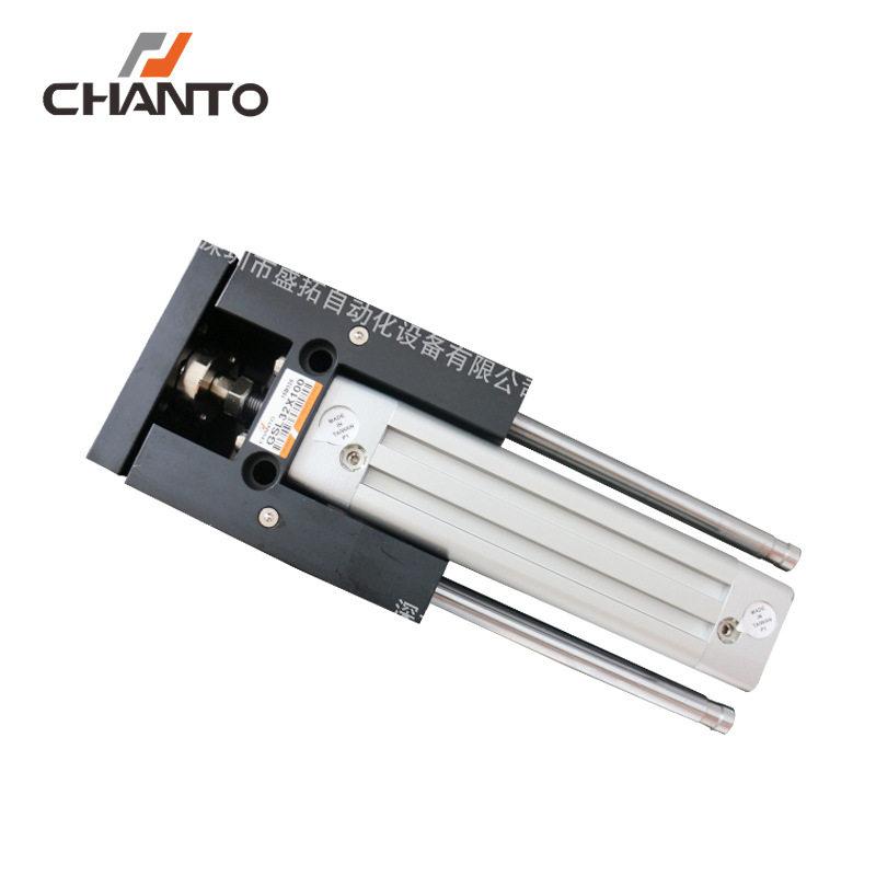 台湾长拓CHANTO 导杆气缸 GSL32X100