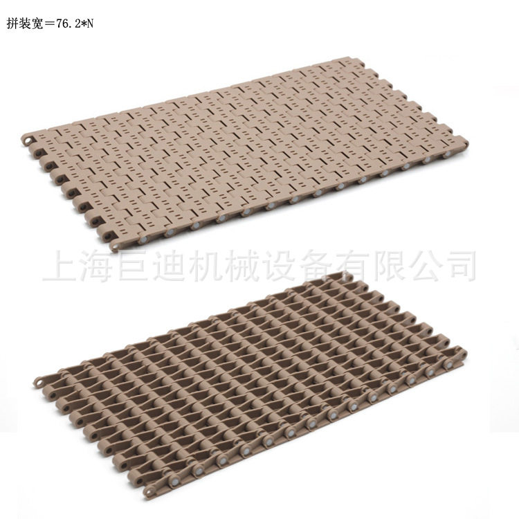 5937,5936,5938塑料网带19.05节距5935食品输送网带普通塑料网链