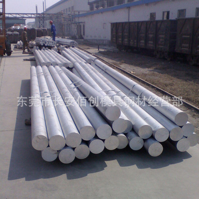 供应ZL401铸铝板/铝管/铝排/铝线 ZL401铸造铝合金