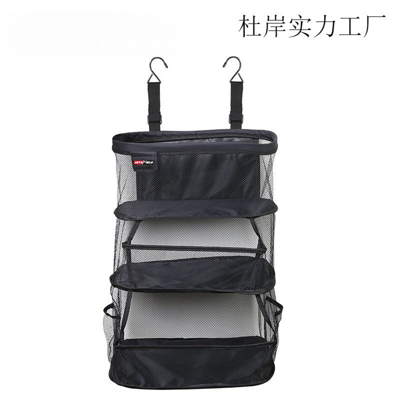 车载椅背三层大容量收纳挂袋