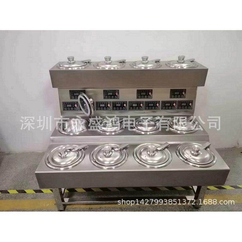 煲仔饭电热烤炉煲仔饭电热蒸炉烤箱