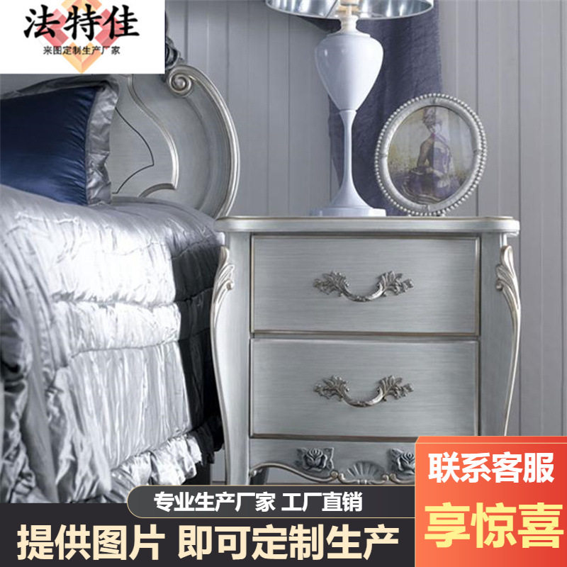 欧式床头柜新古典床边柜法式时尚抽屉柜美式储物柜收纳柜装饰柜