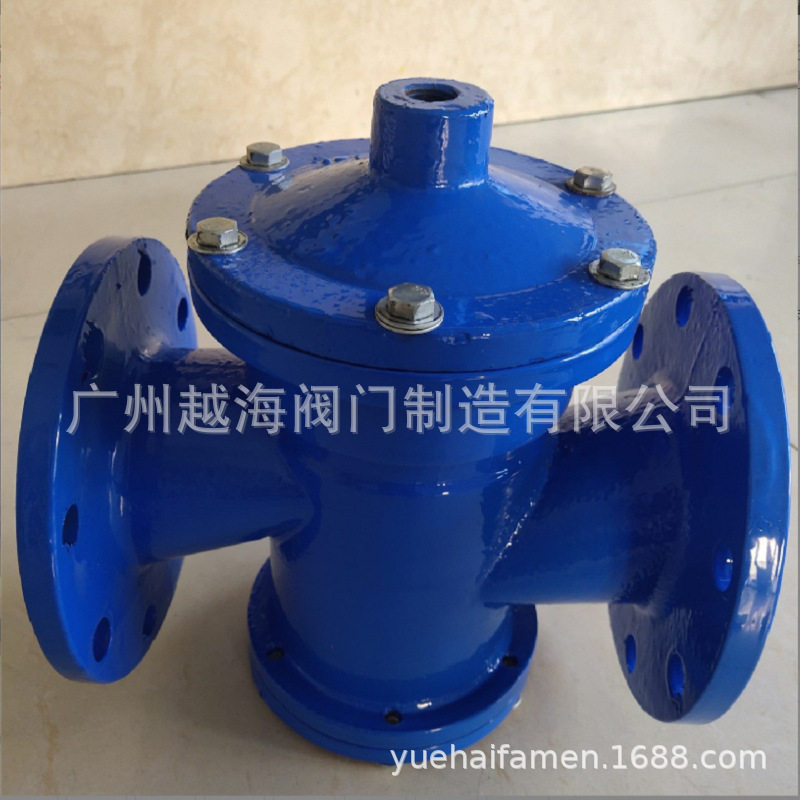 KTH41X-10自动回水启闭阀 KTH41X-16不锈钢锅炉法兰启闭阀