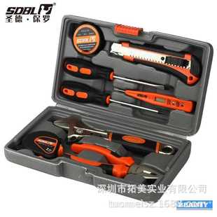 圣德保罗 007 多功能五金家用8件套组合套装 工具箱SD