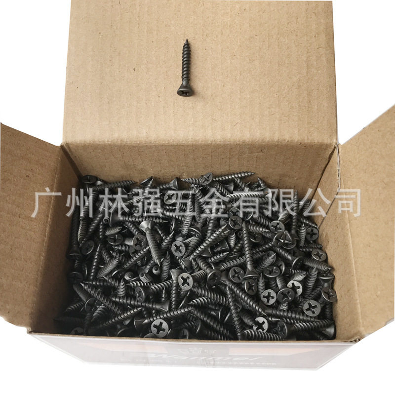 干壁钉自攻螺丝3.5*25*30*35螺钉自钻木螺丝四槽螺钉平头带牙批发