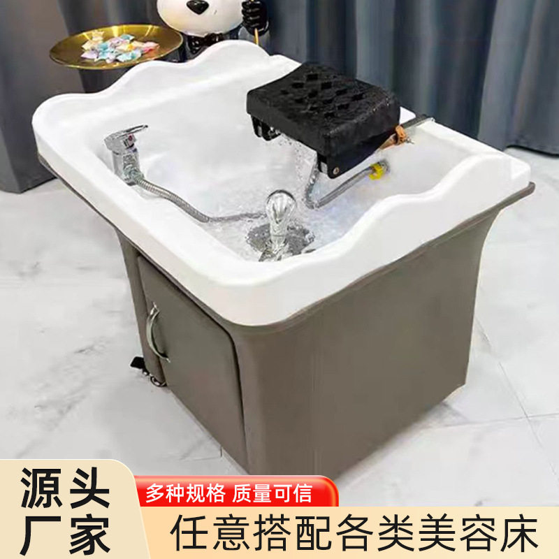可移动水循环熏蒸洗头盆