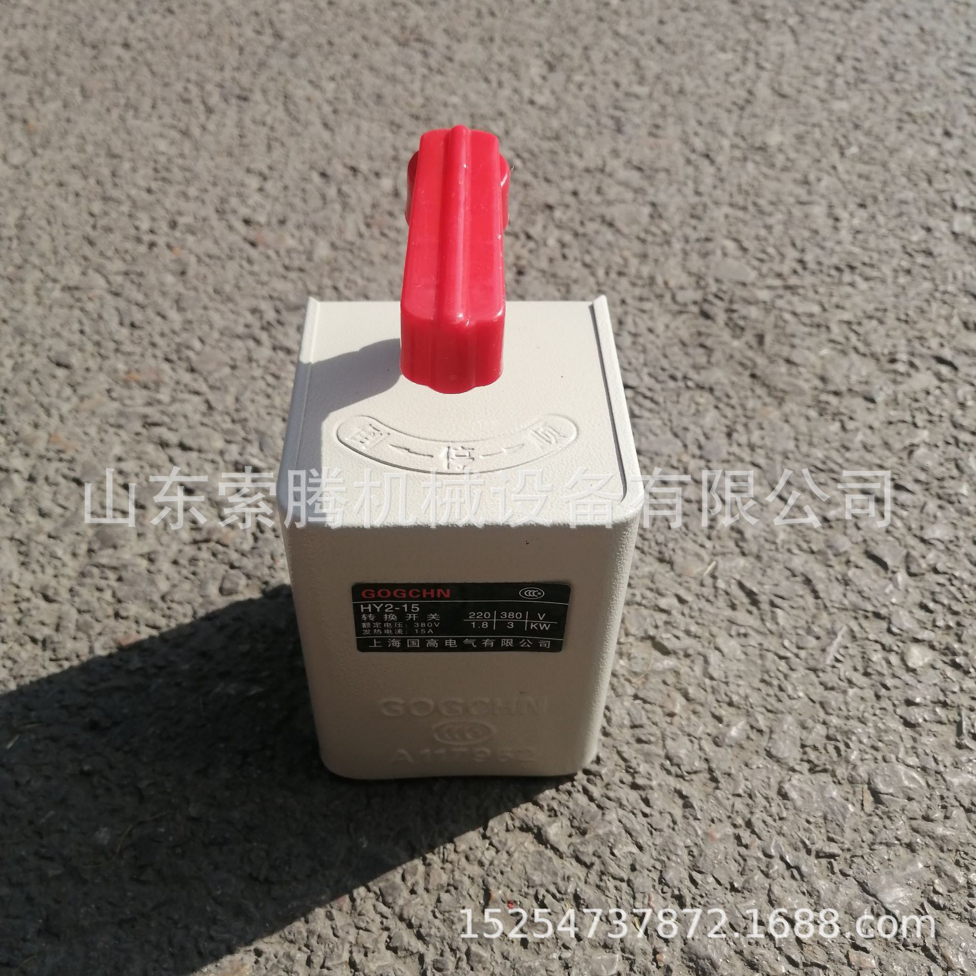 索腾供应拉丝圆钢轧尖机 小型压尖机 金属压尖机 穿模用压头机