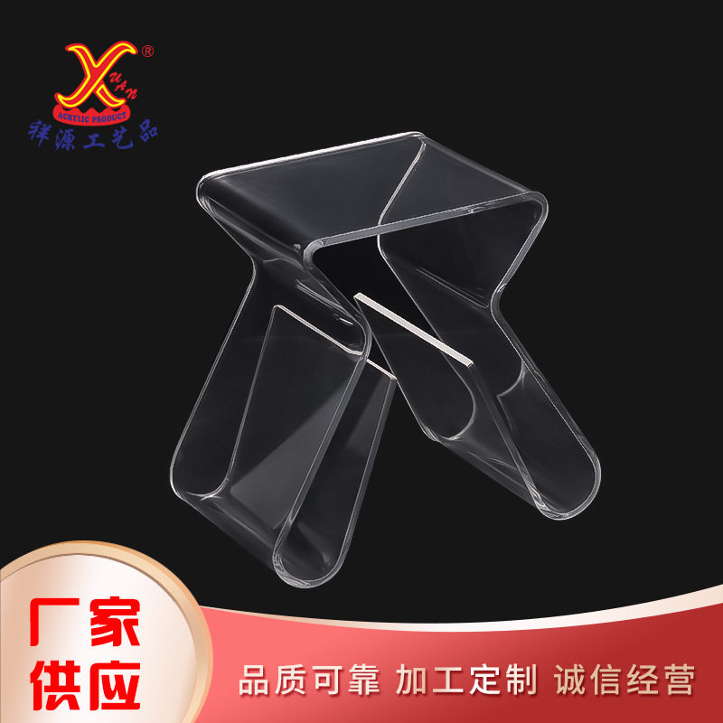 厂家批发透明亚克力凳子 创意异形家用卫生间有机玻璃板凳置物架