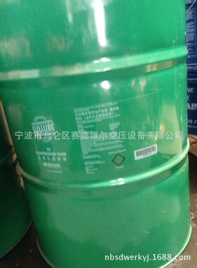 寿力螺杆空压机专用油250022-670 原装促销