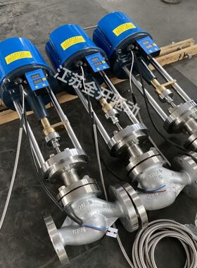 ZZWP-16C DN100自力式温控调节阀 自力式温度调节阀 铸钢阀体