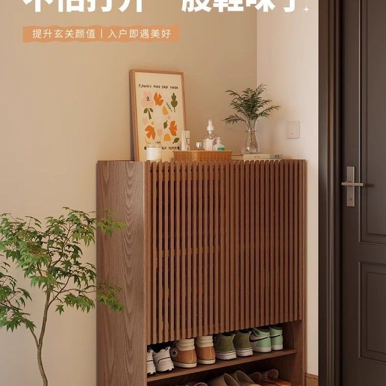 中式实木智能除臭透气鞋柜
