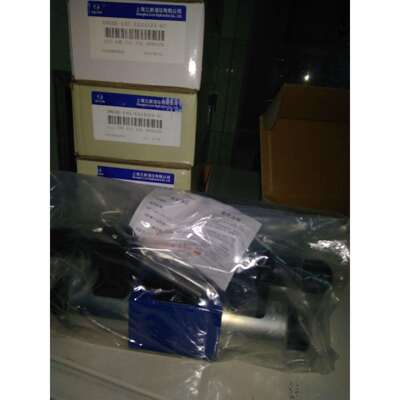 恒立SHLIXIN立新平衡阀FD16KB10/20B00现货供应