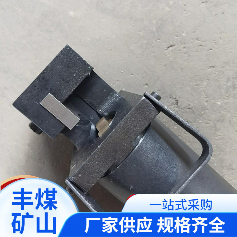 手动锚索切断器厂家销售MQS-18手动锚索切断器