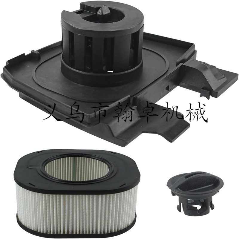 MS661 MS661C空滤器总成 空滤芯 空滤器底座隔热板油滤油锯配件HZ