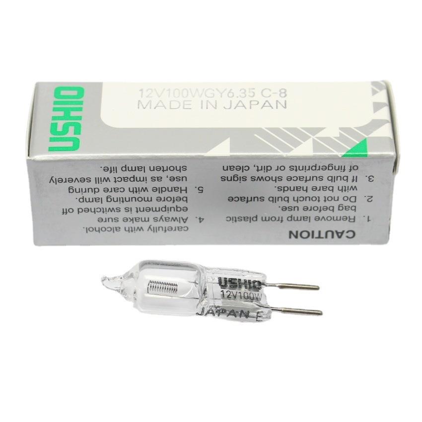 USHIO显微镜灯泡JC12V20WG6.3512V35WJC12V50WJC12V100W