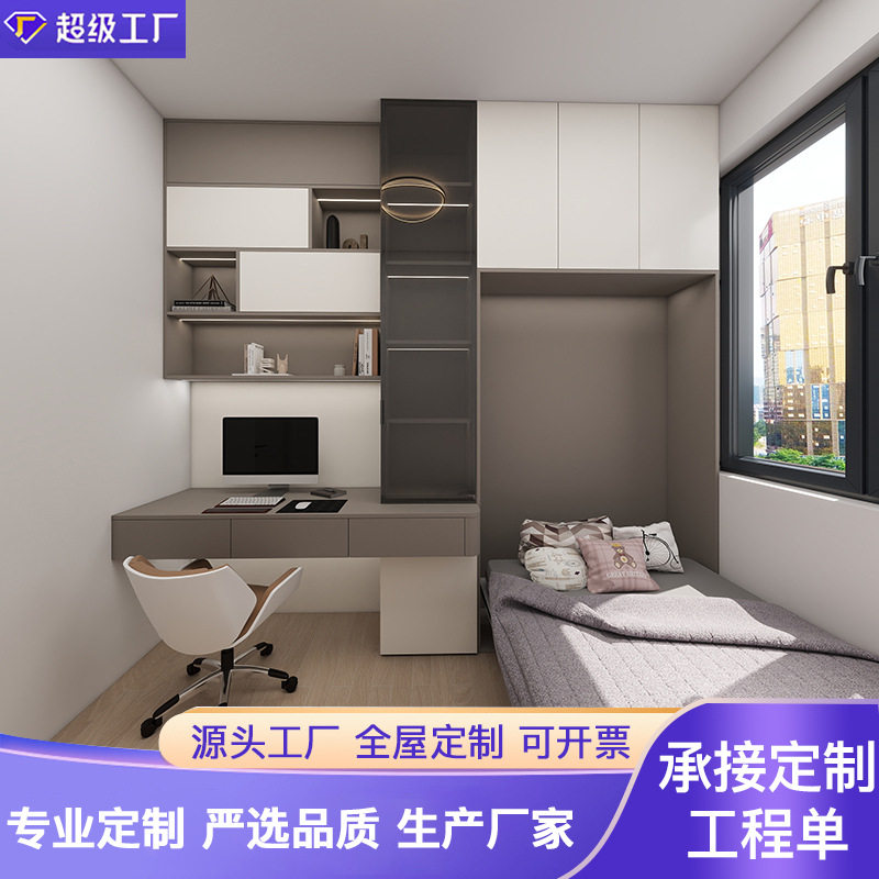 全屋家具衣柜挂衣区一体组合