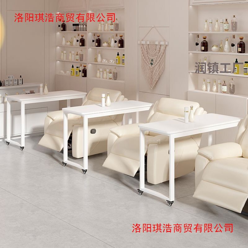 可移动美甲桌日式美甲沙发桌带轮子桌现代简约网红美甲店美甲桌子