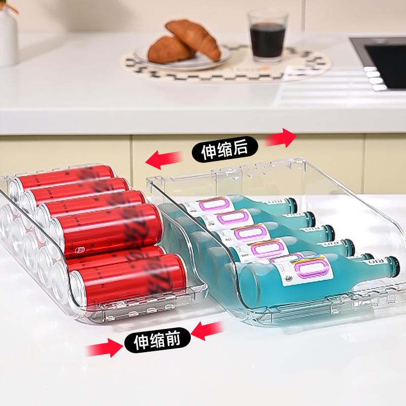 伸缩饮料收纳盒冰箱塑料多层可叠加蔬菜食物储物容器易拉罐收纳架