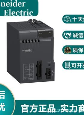 BMXDAI1604 16通道离散量AC输入模块，120VAC，20点端子块