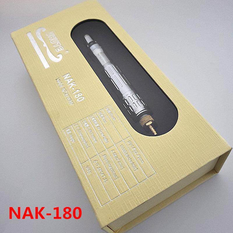 NAK-180风磨笔气动打磨机风动打磨机NAK180B风磨笔套装