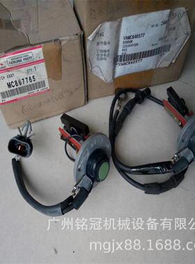 三一SY215-9加藤HD820-3 神钢SK210-6 SK200-6 6D34油底壳传感器