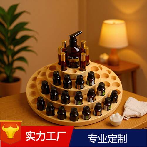 可旋转圆形精油盒子63格木盒木质精油包装盒展示陈列架可木制