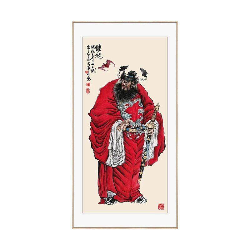 钟馗天师玄关装饰画钟魁人物画像国画中堂镇宅挂画客厅茶室壁画框