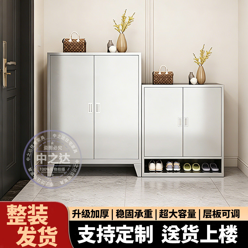 304不锈钢鞋柜门口家用防锈防鞋柜