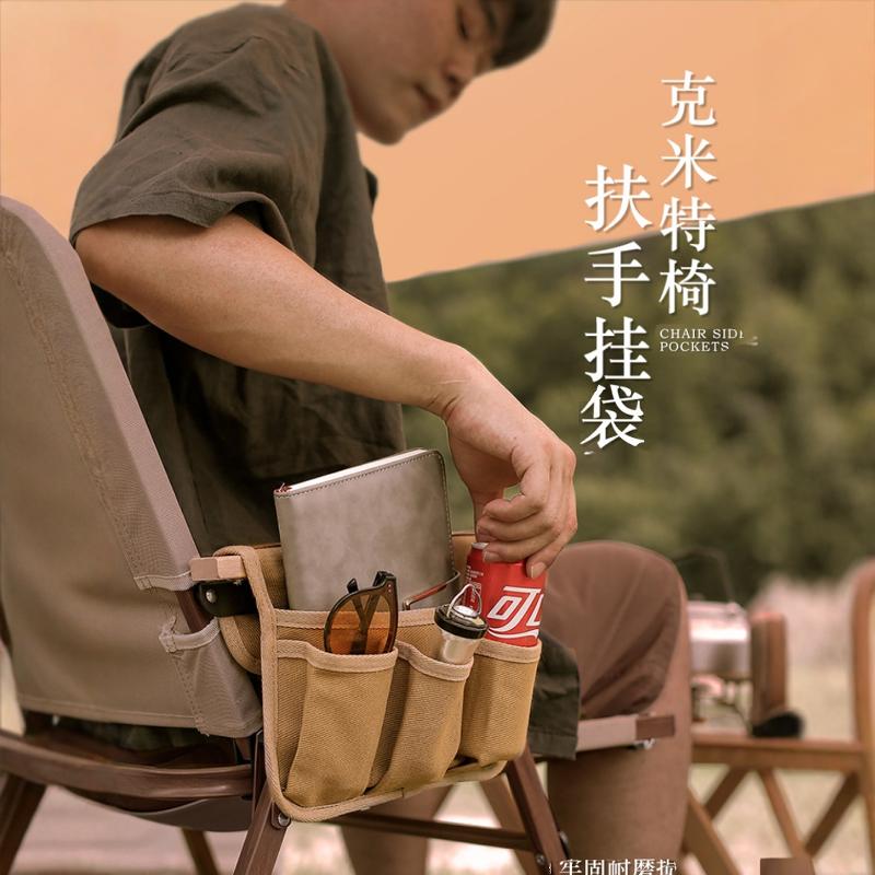 多功能储物袋户外野餐收纳袋