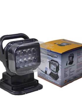 50wLED无线遥控灯车载照明灯搜索灯探照灯大灯前照灯有线无线遥灯