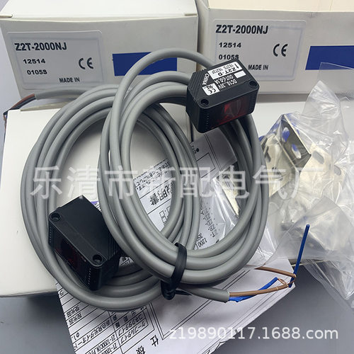 全新光电开关 Z2T-D Z2T-2000NJ Z2T-2000N Z2T-2000P Z2T-2000PJ