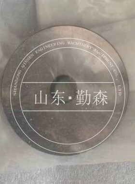 推土机配件   各种型号齐全    D85EX  垫板  17A-12-11260