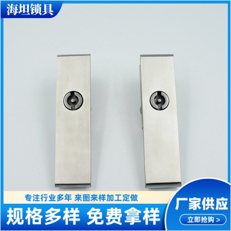 厂家批发锁具MS831-S拉杆锁不锈钢挂锁电箱控锁，设备锁拉杆锁