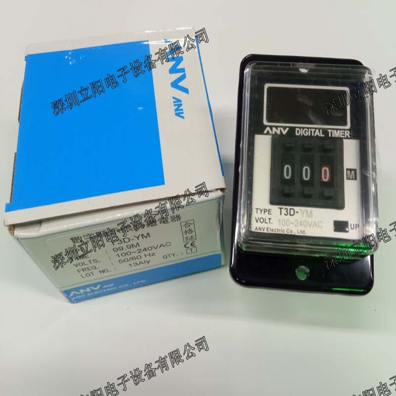 全新ANV T2D-T3D-T4D-N-NM-NX-Y-YM-YX-NY-NS-NR继电器