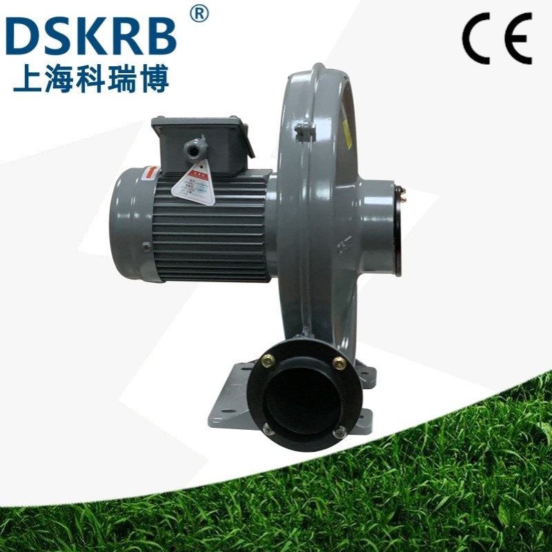 上海科瑞博设备厨房炉灶锅炉低噪音工业离心铝壳220V380V中压风机