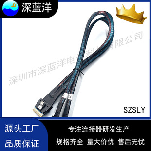 厂家直供SFF-8654 8I对8654 4I*2连接线