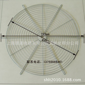 7号轴流风机700网罩防尘网加粗铁丝网防护网外径765mm圆直径670mm
