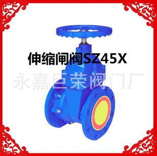 16Q 10Q 10C 阀座软密封暗杆弹性座封闸阀SZ45X 平底式