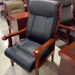 北京办公家具 会议椅 油漆椅 高背会客椅 实木椅 实木会议椅