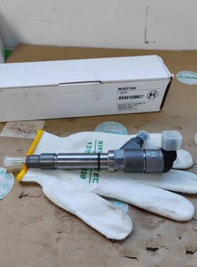 97780144, 0986435504   0445120027