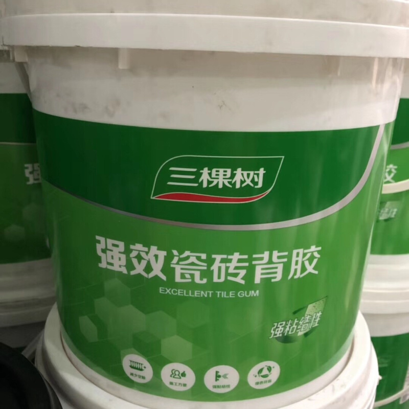 厂价直销批发环保油漆腻子粉防水涂料 瓷砖背胶 粘结剂