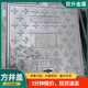 600 700 承重能力强 球磨铸铁方井盖600 球墨 铸铁方井盖