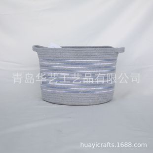 棉绳纸绳拼接收纳筐 工厂直销 寻求贸易公司长期合作