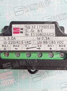 Typ 32 17350E20 220/415 V AC 3.0A 98/185 V DC 2.3A BINDER