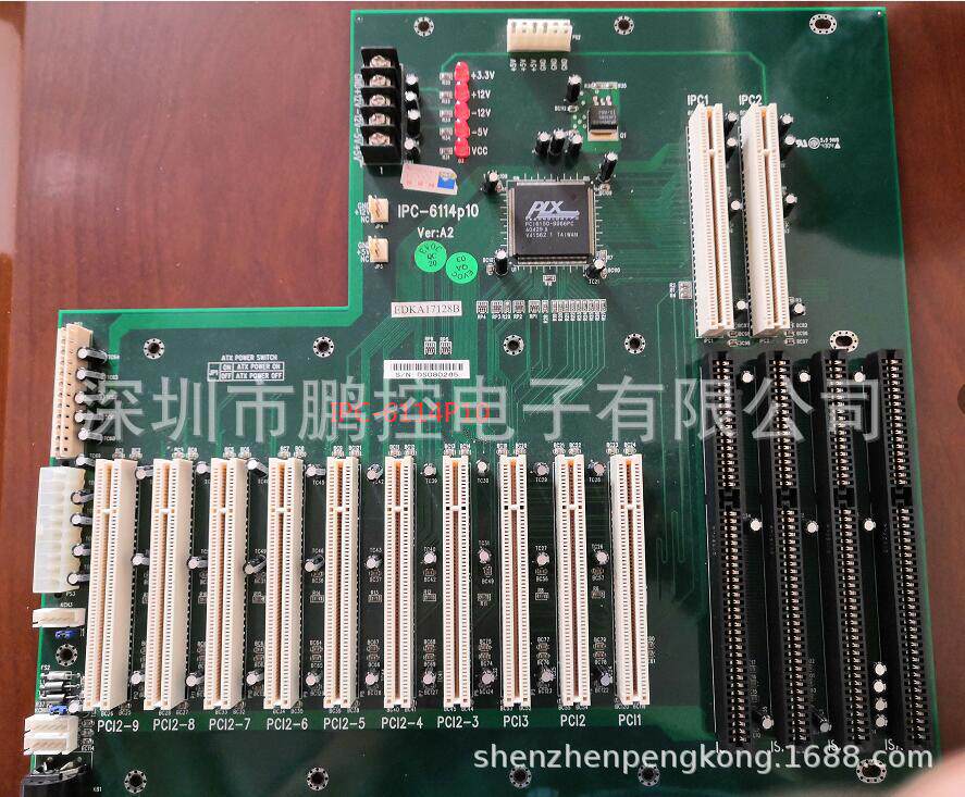 研祥 IPC-6114P10 工控主板 10个PCI 槽 拆机板 未使用过