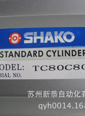 TC80B80 SHAKO新恭气缸SC80X80