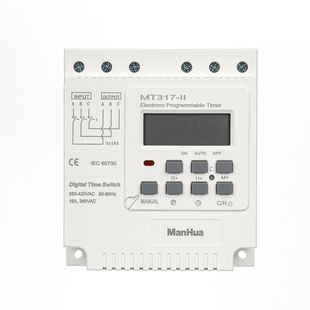 孟华 MT-317II 电子可编程定时器 50-60Hz 16A 380VAC