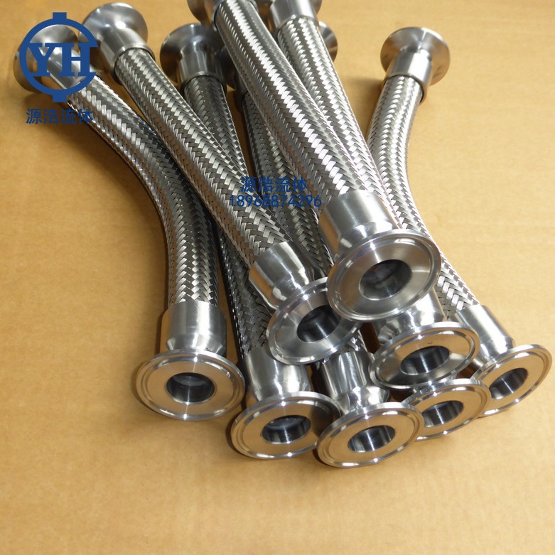 不锈钢316快装软管接头 卫生级304金属软管接头 可按长度做