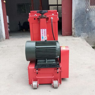 安煤厂家直供路面铣刨机柴油动力铣刨机 手推式电动铣刨机